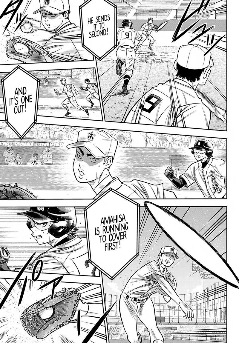 Diamond No Ace Act II Chapter 238 Page 3