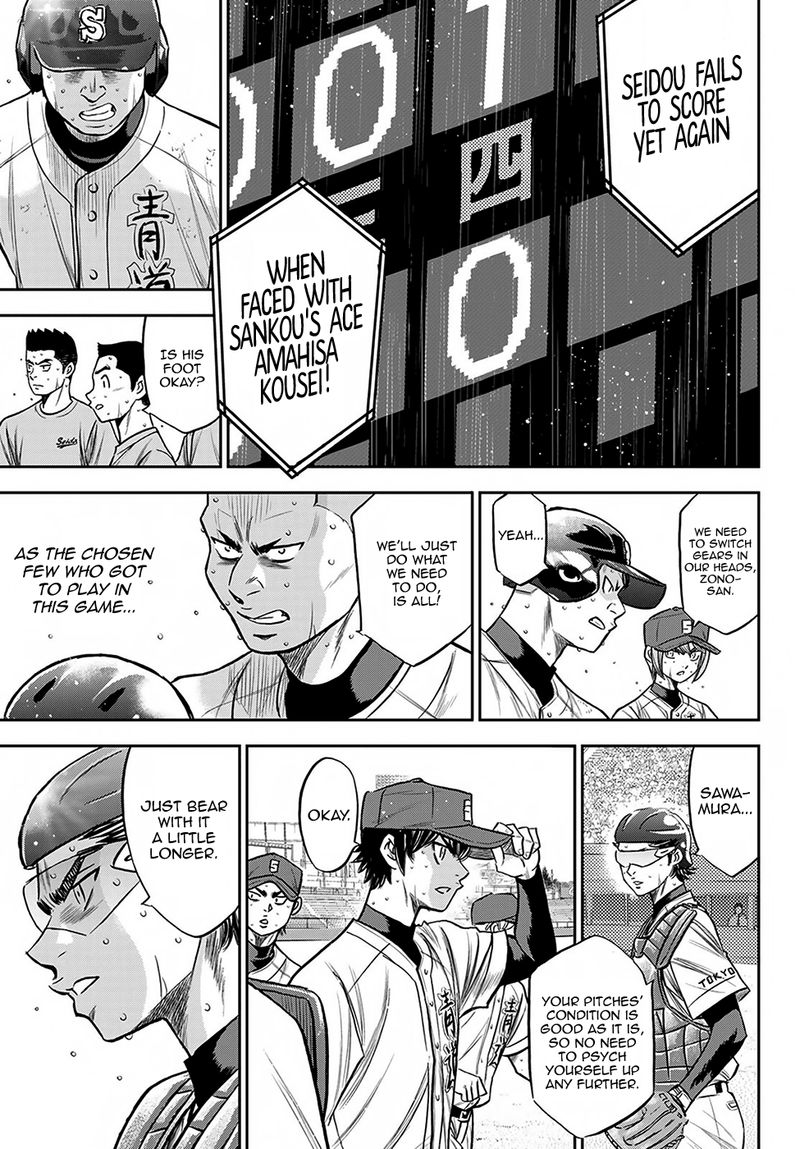 Diamond No Ace Act II Chapter 238 Page 9