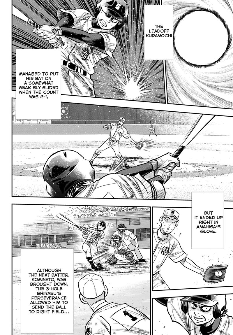 Diamond No Ace Act II Chapter 239 Page 10