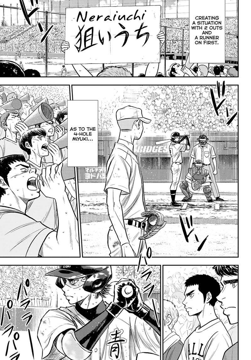 Diamond No Ace Act II Chapter 239 Page 11