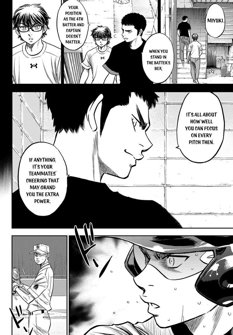 Diamond No Ace Act II Chapter 239 Page 12