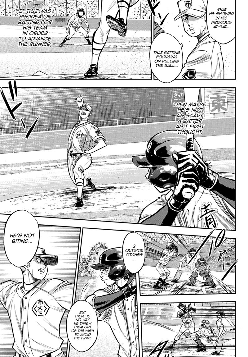 Diamond No Ace Act II Chapter 239 Page 13