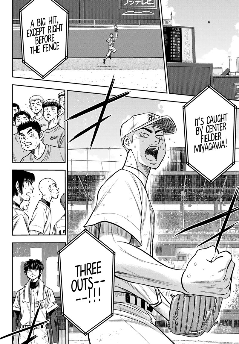 Diamond No Ace Act II Chapter 239 Page 16