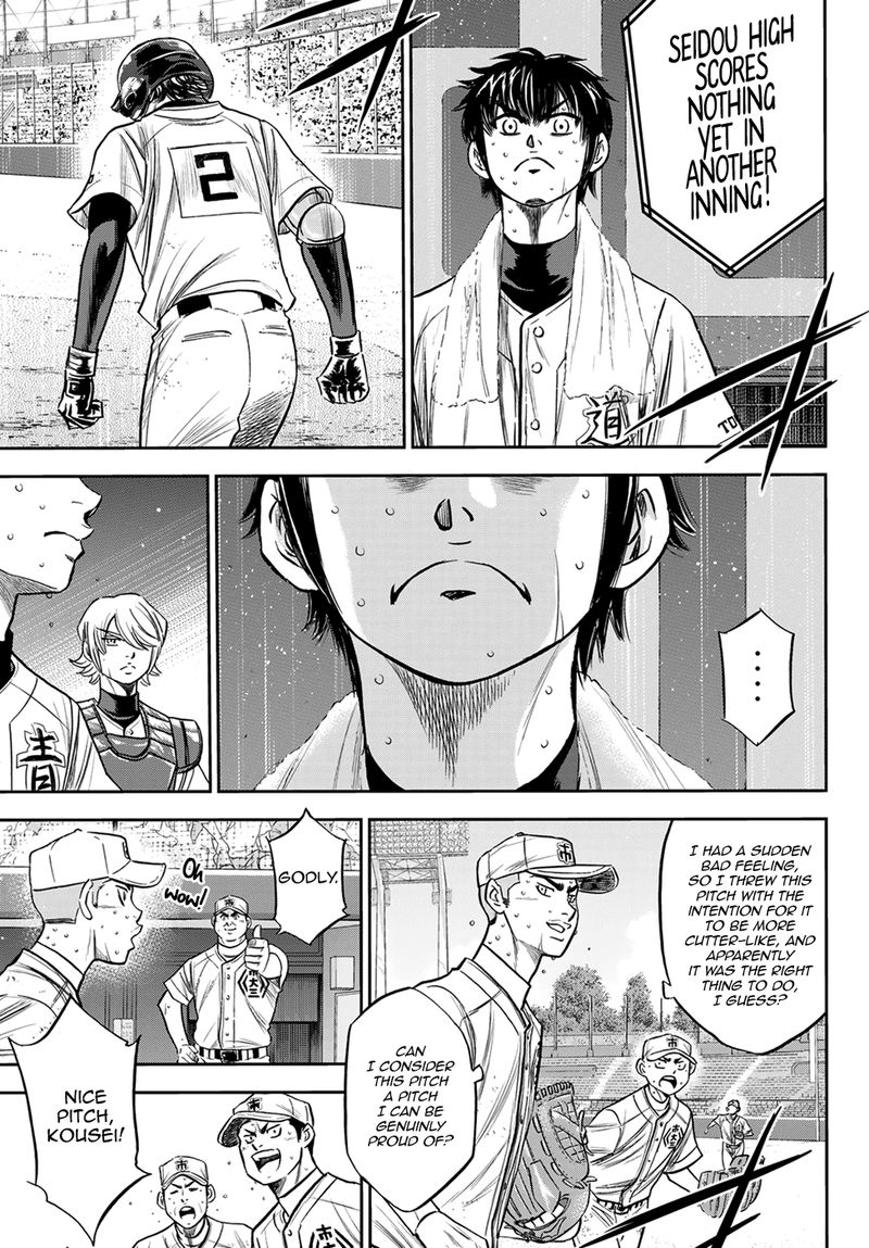 Diamond No Ace Act II Chapter 239 Page 17