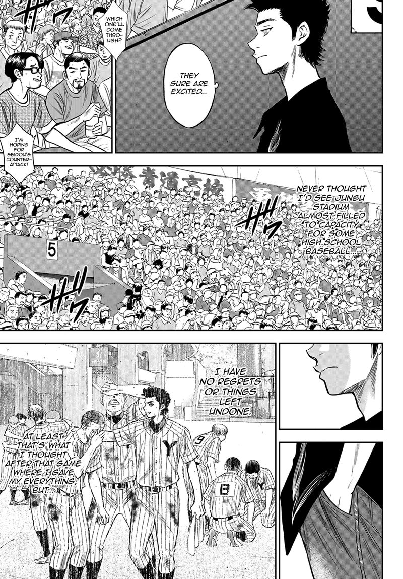 Diamond No Ace Act II Chapter 239 Page 19