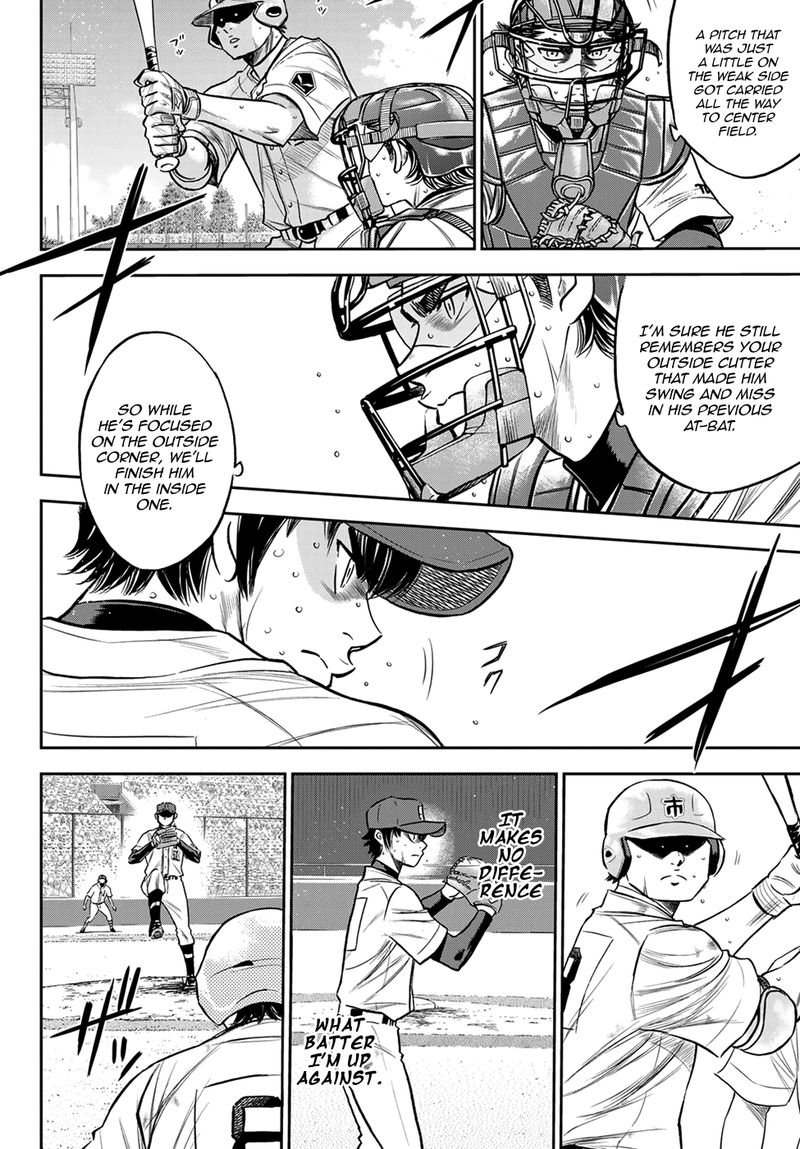 Diamond No Ace Act II Chapter 239 Page 6