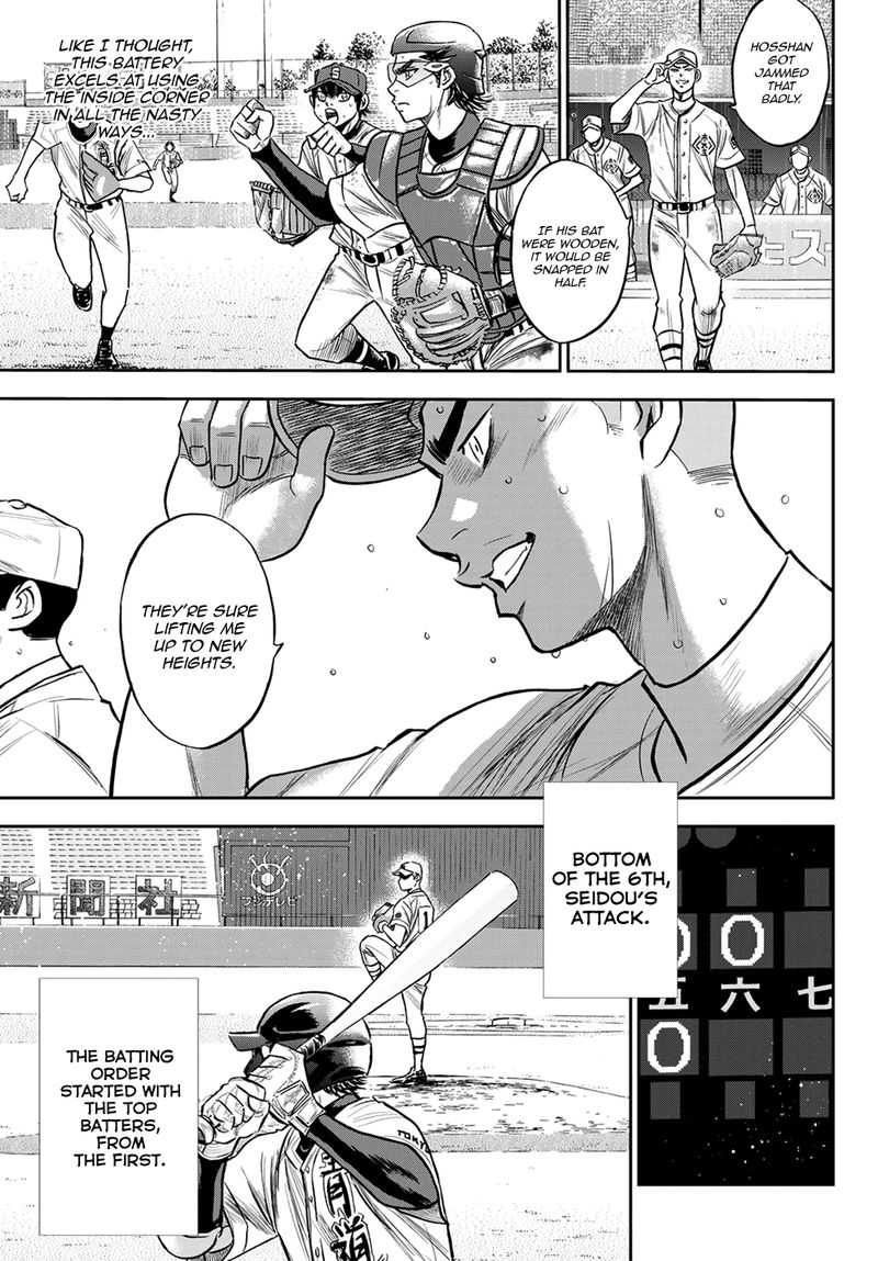 Diamond No Ace Act II Chapter 239 Page 9