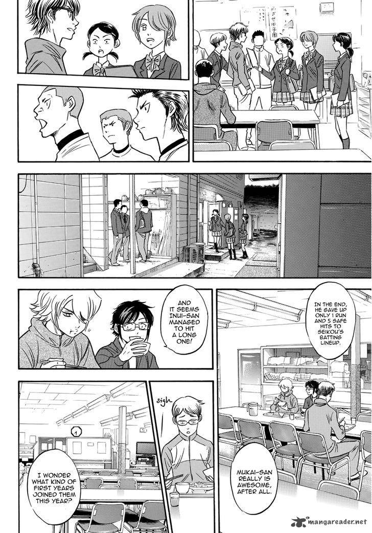 Diamond No Ace Act II Chapter 24 Page 10