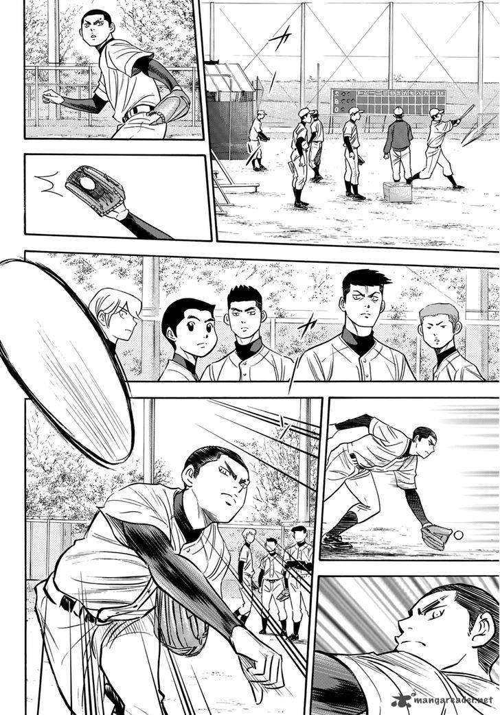 Diamond No Ace Act II Chapter 24 Page 12