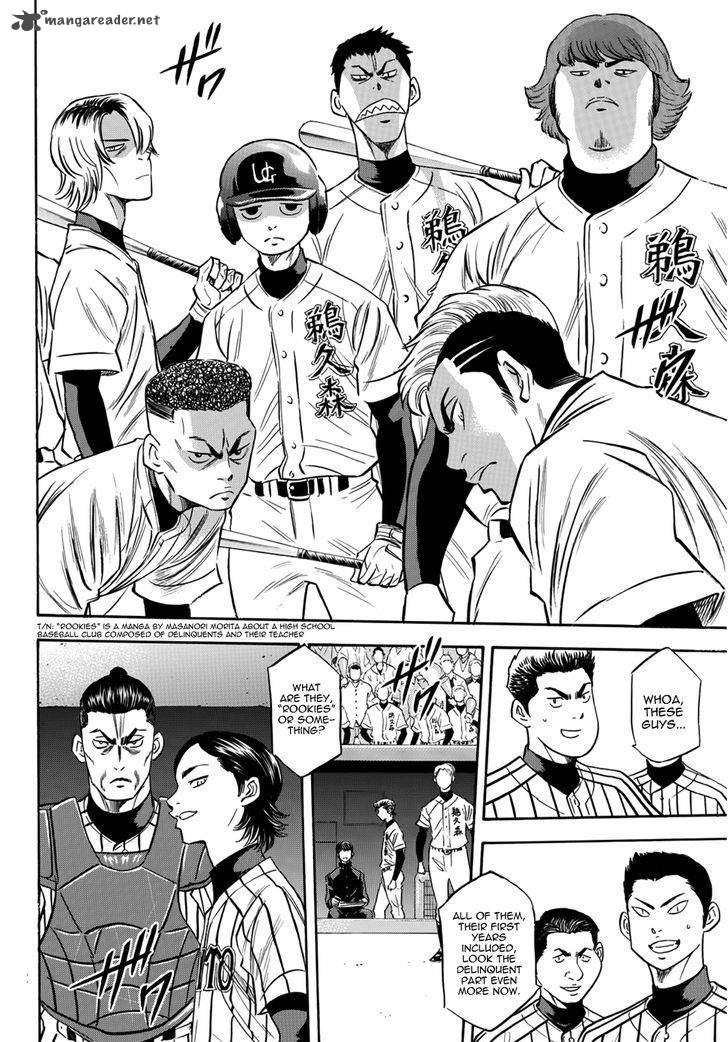 Diamond No Ace Act II Chapter 24 Page 15