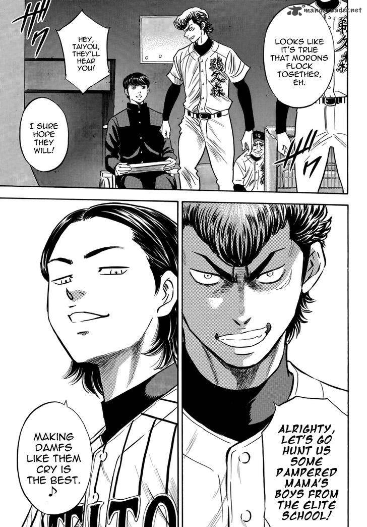 Diamond No Ace Act II Chapter 24 Page 16