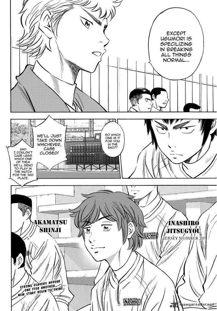 Diamond No Ace Act II Chapter 24 Page 19