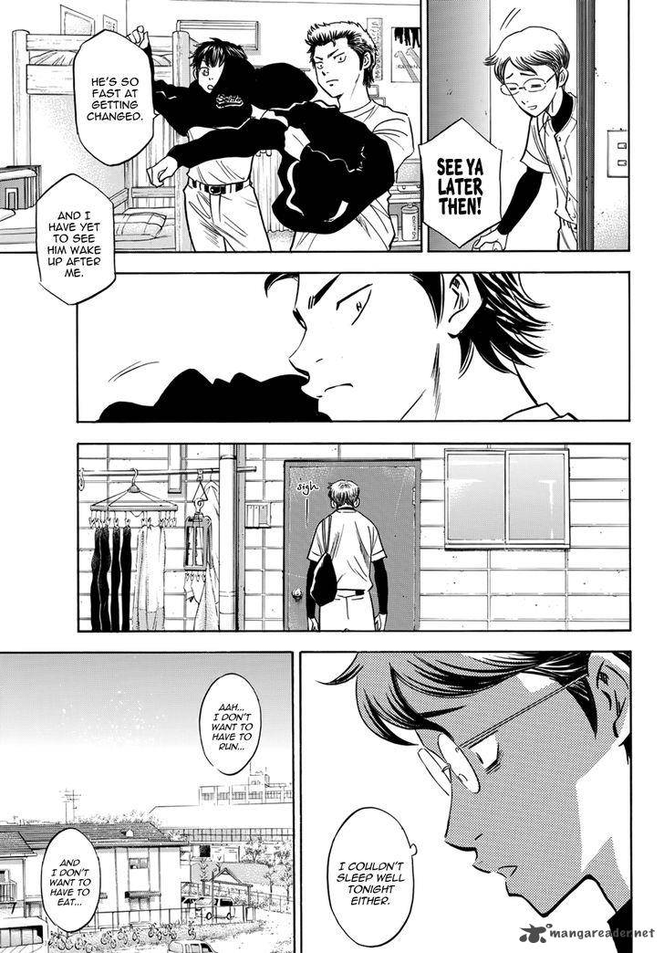 Diamond No Ace Act II Chapter 24 Page 3