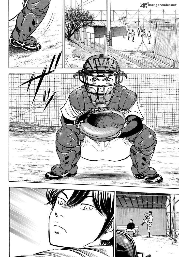 Diamond No Ace Act II Chapter 24 Page 4