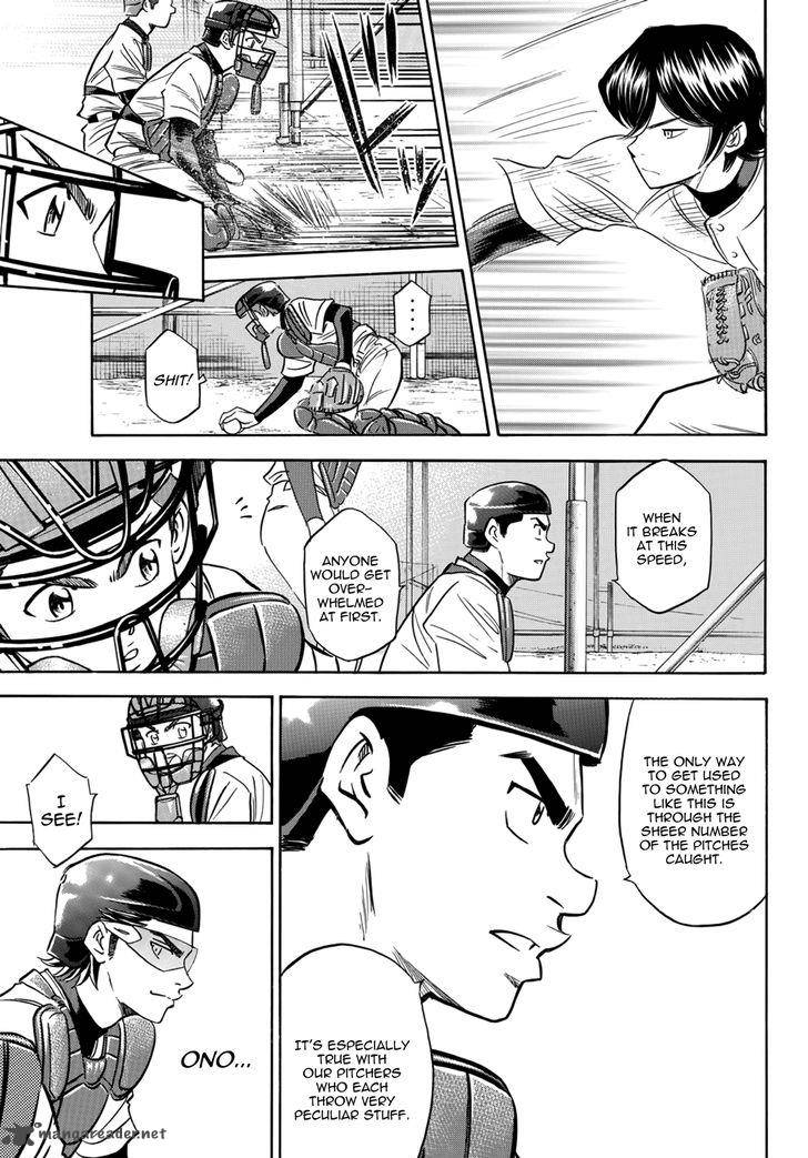 Diamond No Ace Act II Chapter 24 Page 7