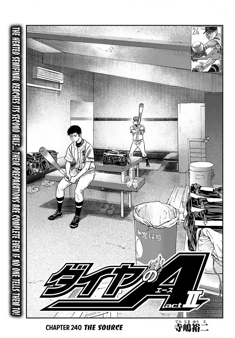 Diamond No Ace Act II Chapter 240 Page 1