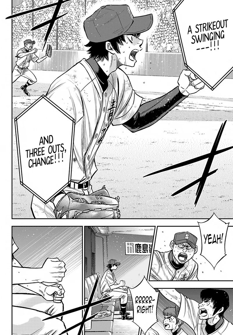 Diamond No Ace Act II Chapter 240 Page 10