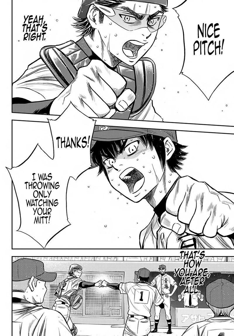 Diamond No Ace Act II Chapter 240 Page 12