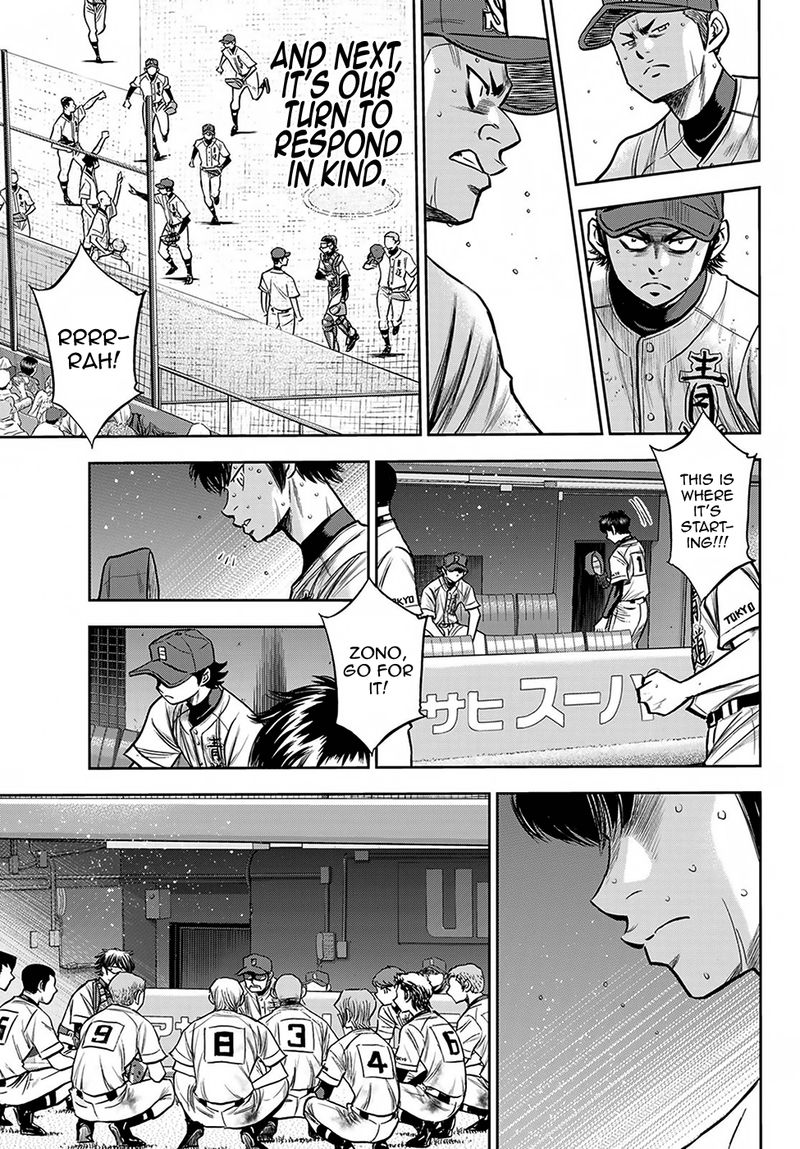 Diamond No Ace Act II Chapter 240 Page 13