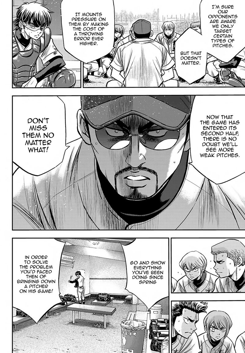 Diamond No Ace Act II Chapter 240 Page 14