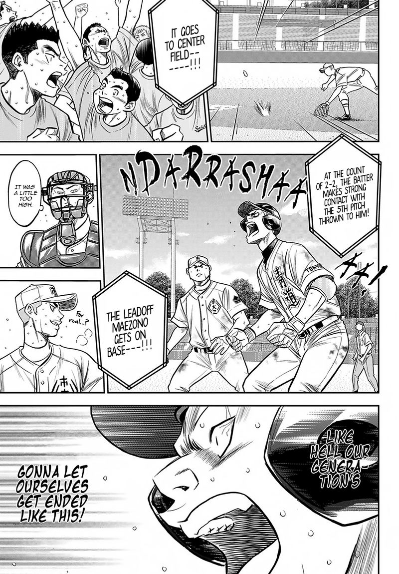 Diamond No Ace Act II Chapter 240 Page 19