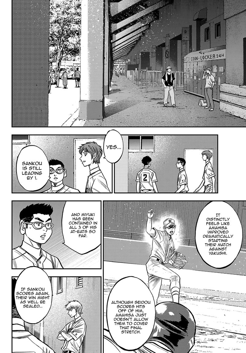 Diamond No Ace Act II Chapter 240 Page 2