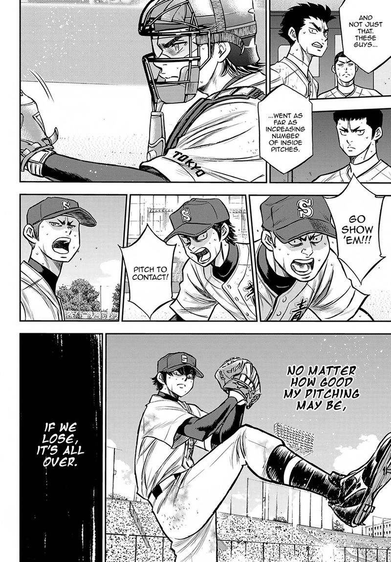 Diamond No Ace Act II Chapter 240 Page 6