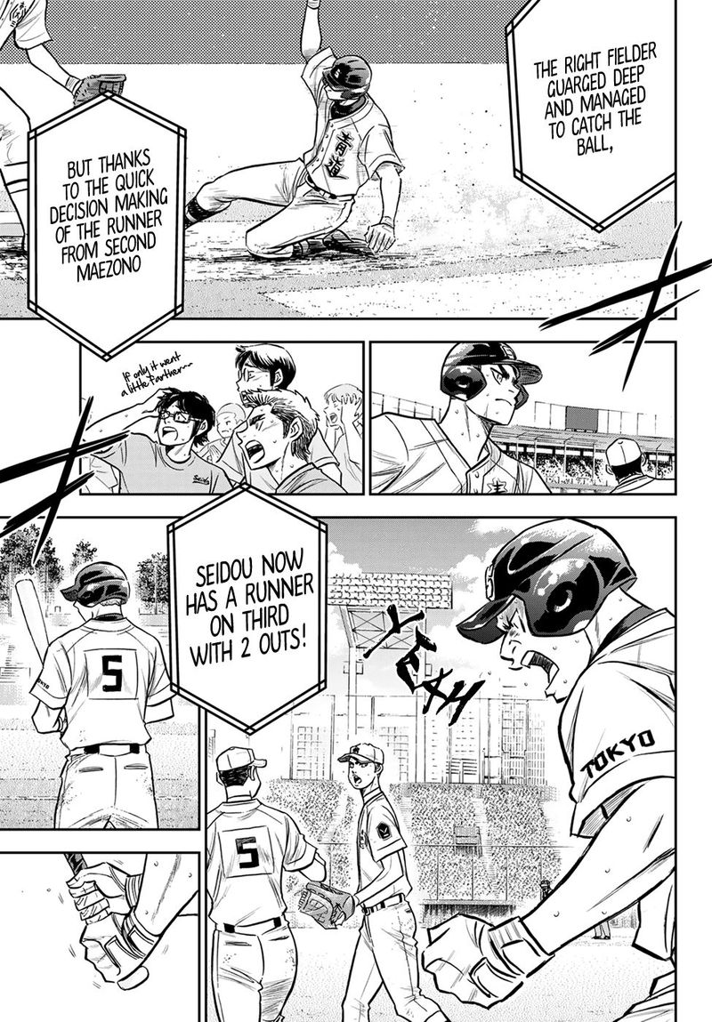 Diamond No Ace Act II Chapter 241 Page 17