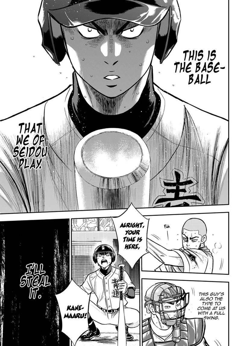 Diamond No Ace Act II Chapter 241 Page 19