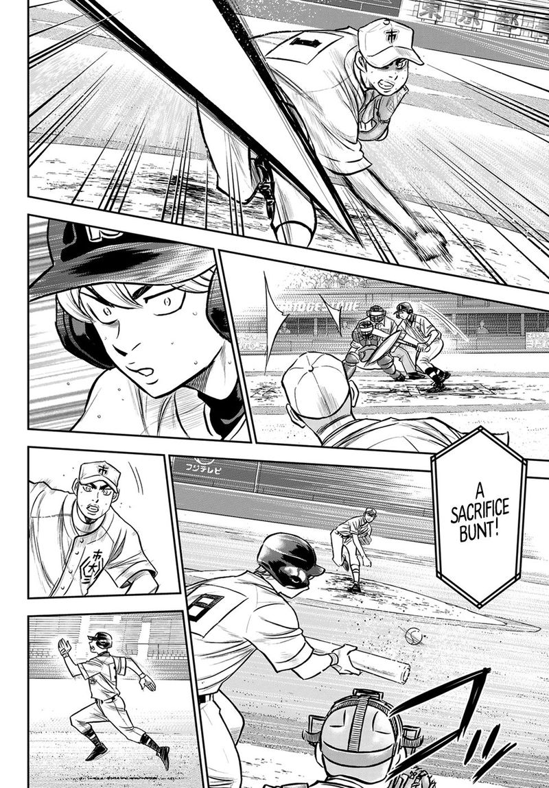 Diamond No Ace Act II Chapter 241 Page 2