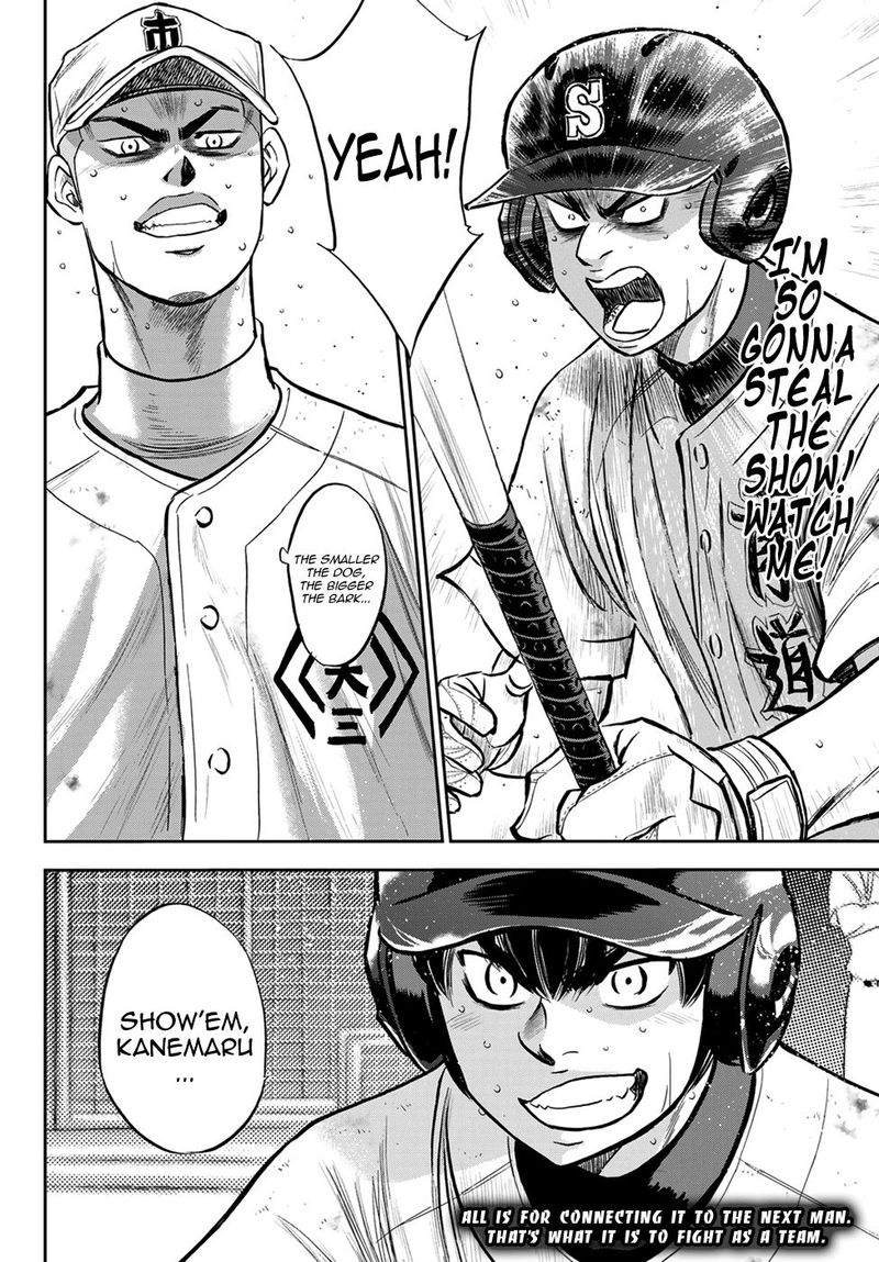 Diamond No Ace Act II Chapter 241 Page 20