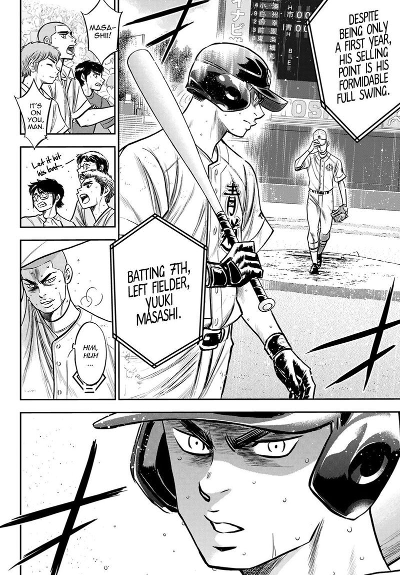 Diamond No Ace Act II Chapter 241 Page 4