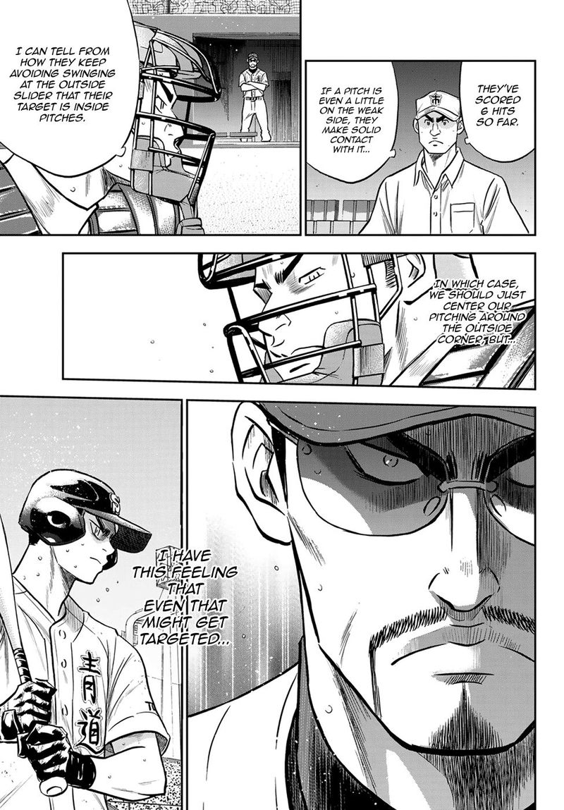 Diamond No Ace Act II Chapter 241 Page 5