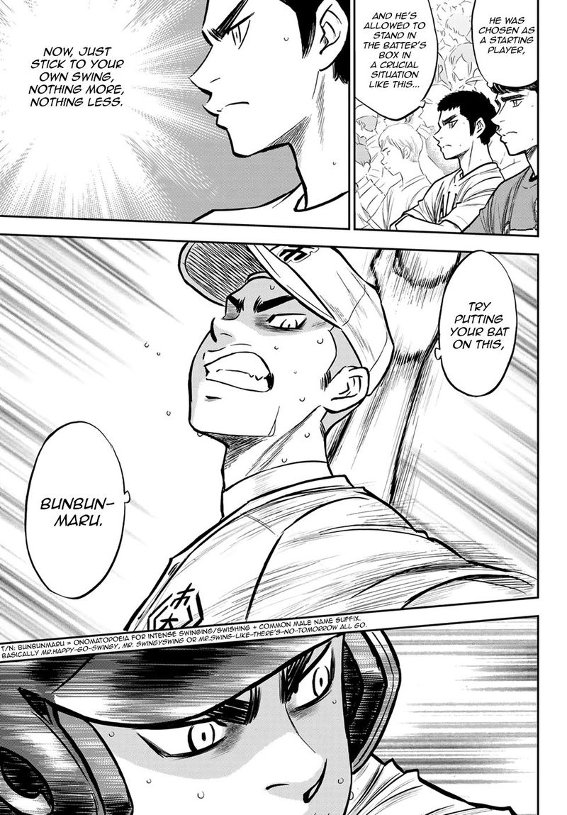 Diamond No Ace Act II Chapter 241 Page 7