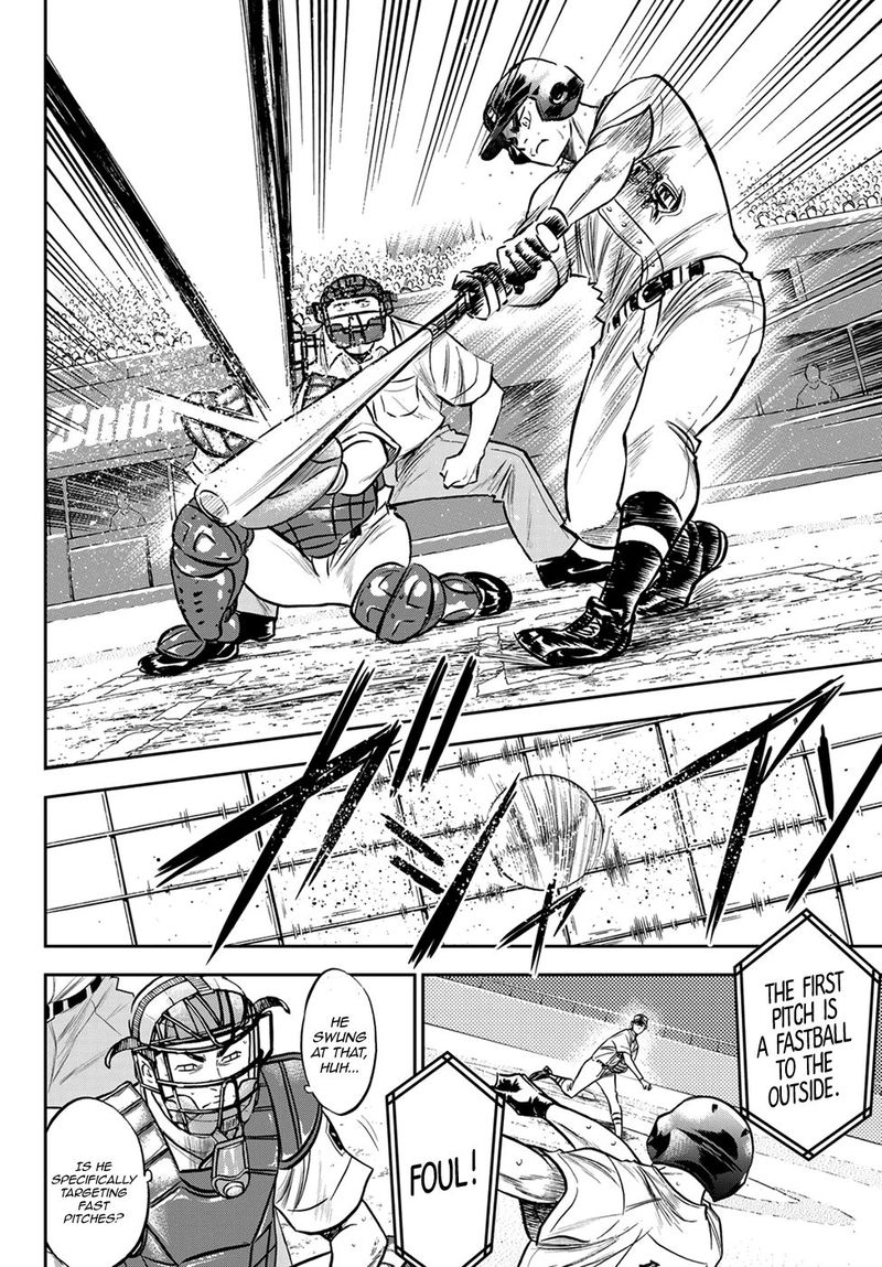 Diamond No Ace Act II Chapter 241 Page 8