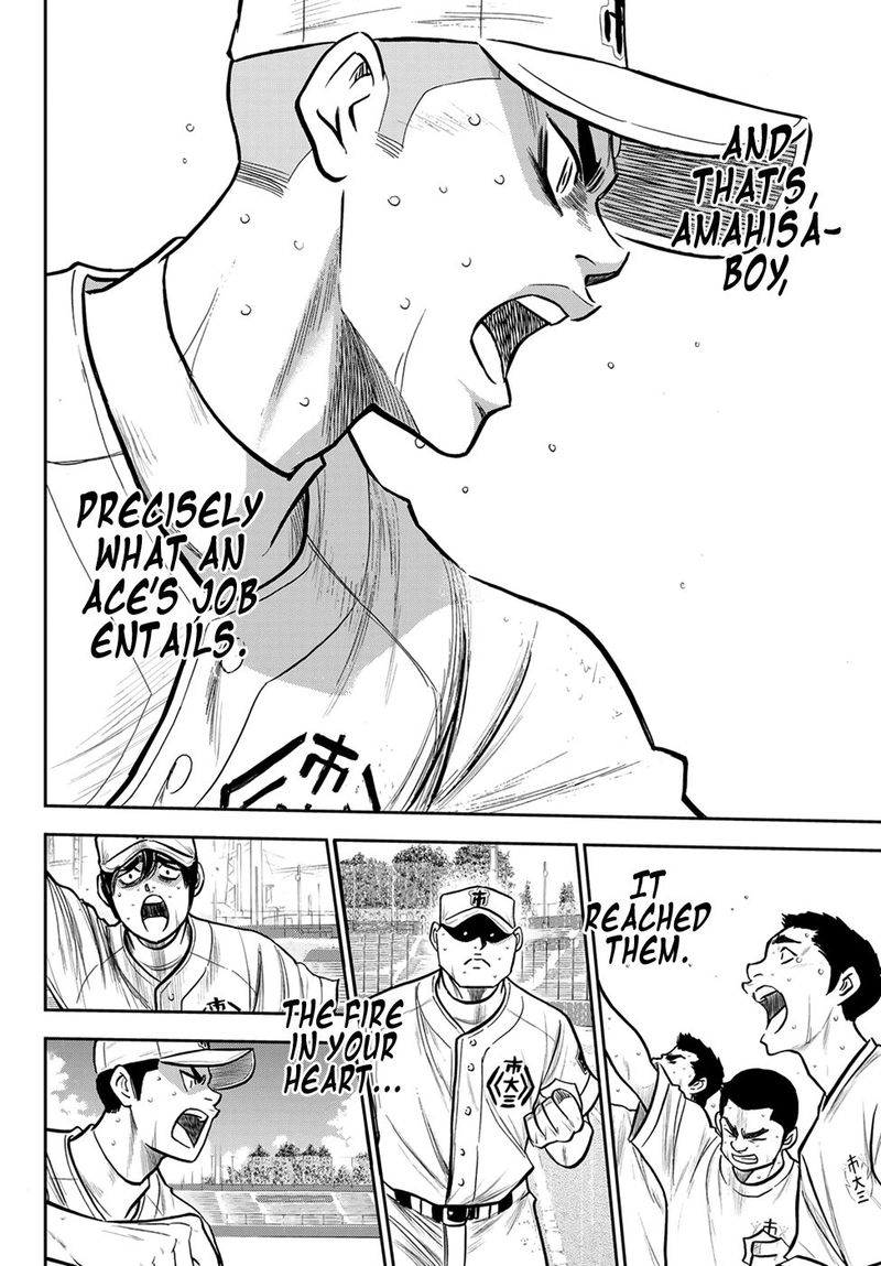 Diamond No Ace Act II Chapter 242 Page 12