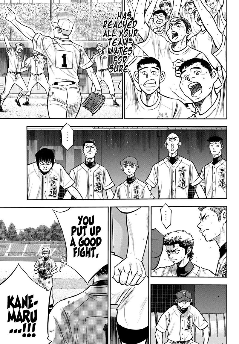 Diamond No Ace Act II Chapter 242 Page 13