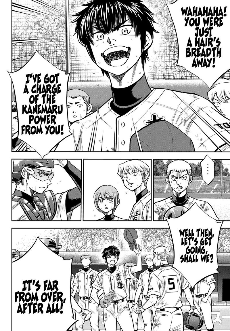 Diamond No Ace Act II Chapter 242 Page 14