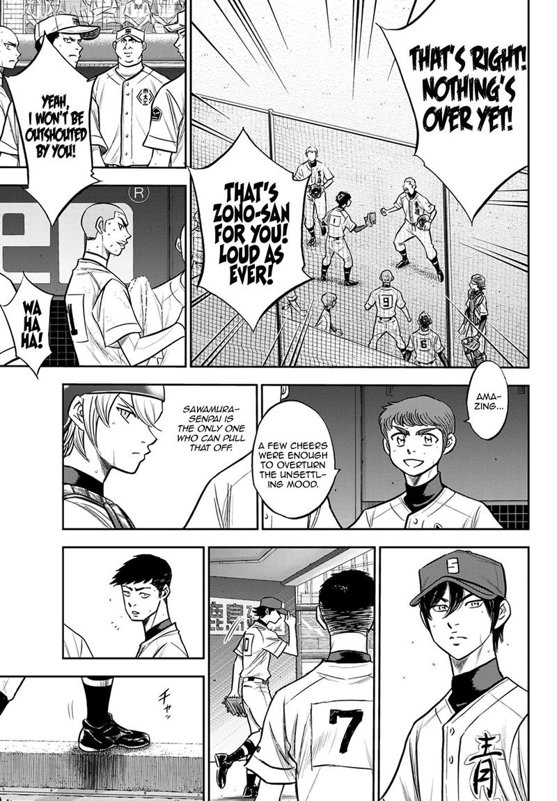 Diamond No Ace Act II Chapter 242 Page 15