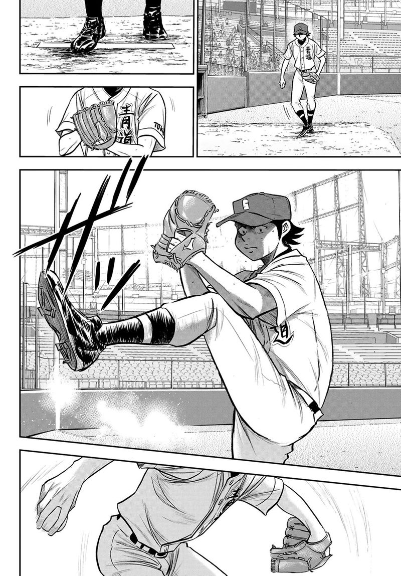 Diamond No Ace Act II Chapter 242 Page 18