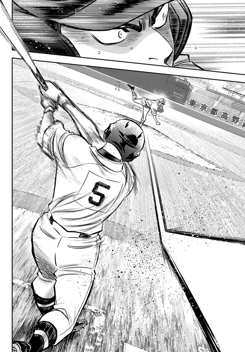 Diamond No Ace Act II Chapter 242 Page 2