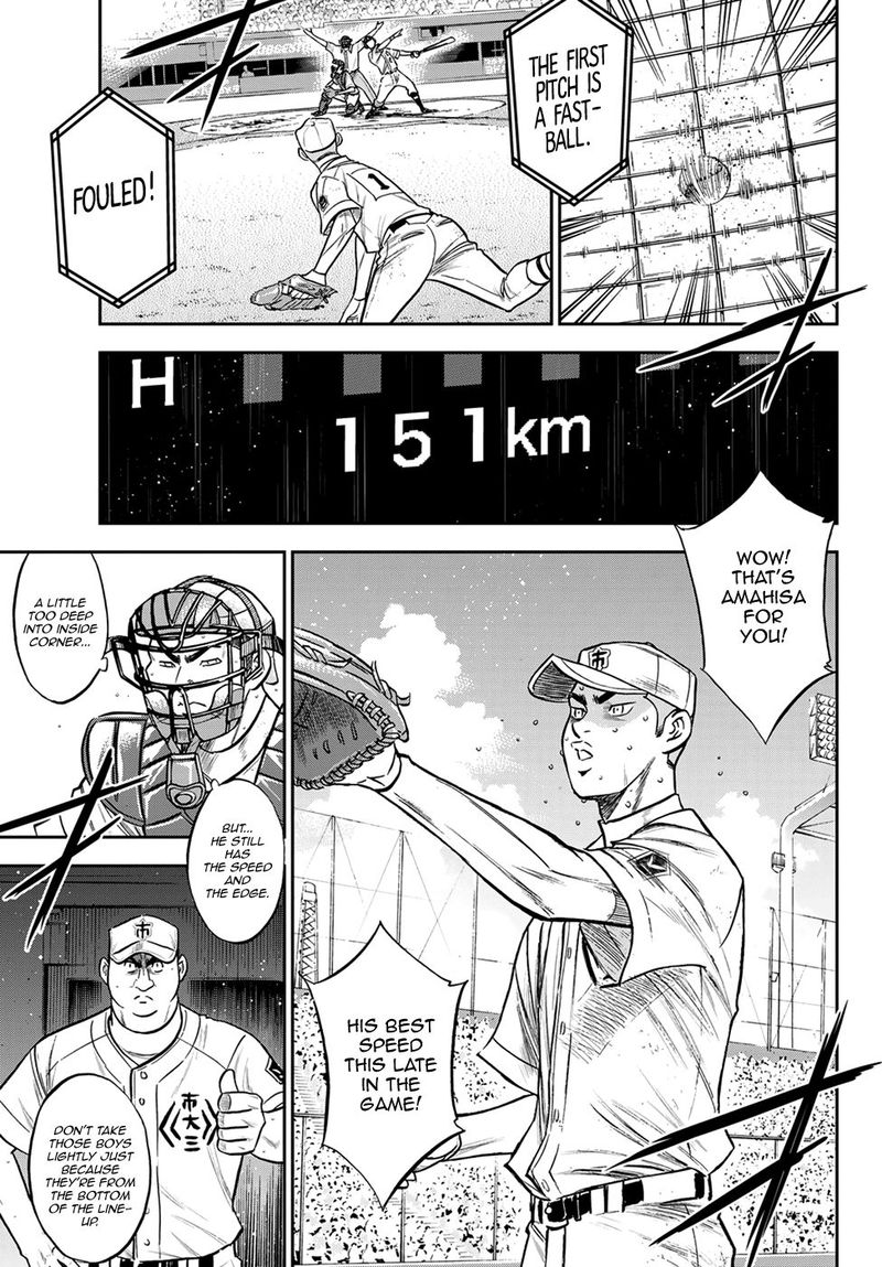 Diamond No Ace Act II Chapter 242 Page 3