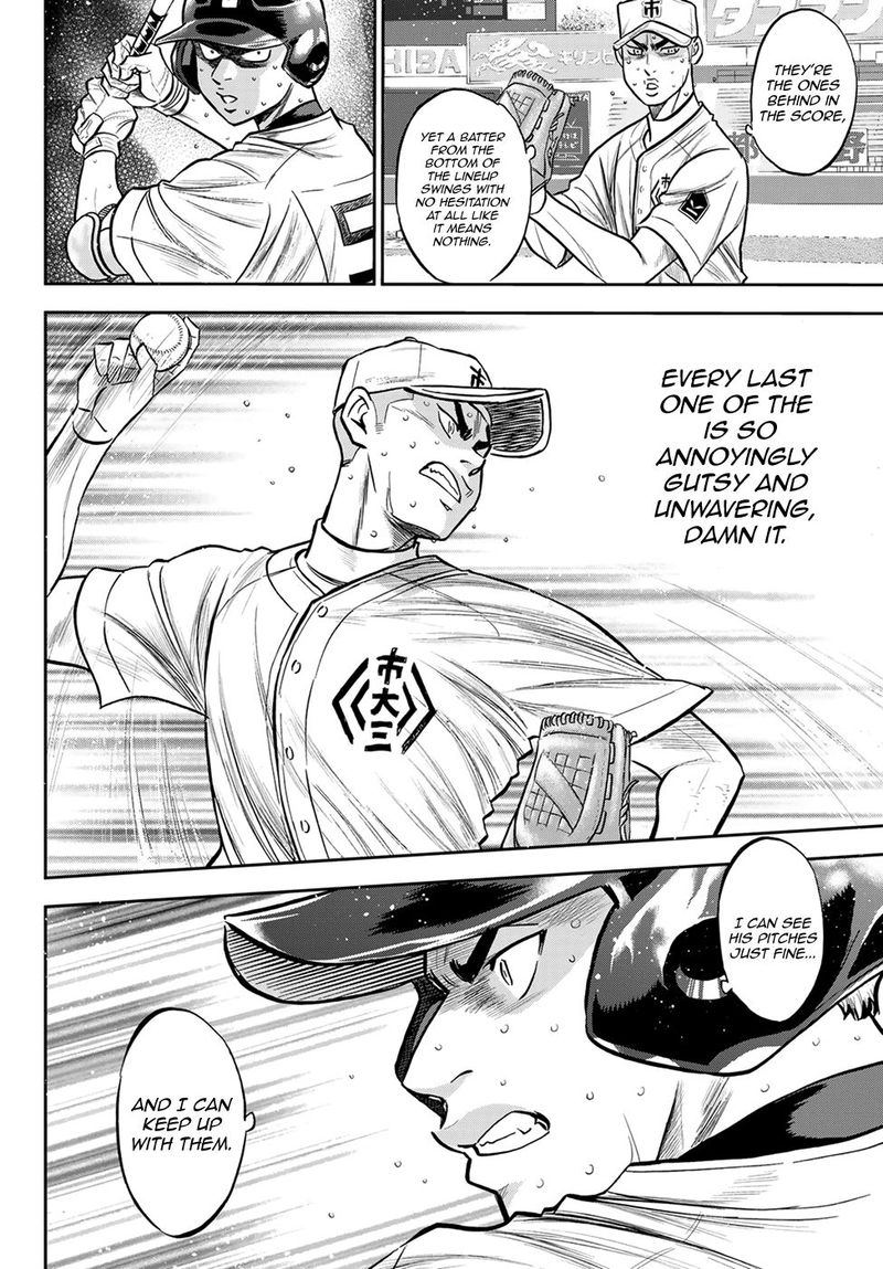 Diamond No Ace Act II Chapter 242 Page 4