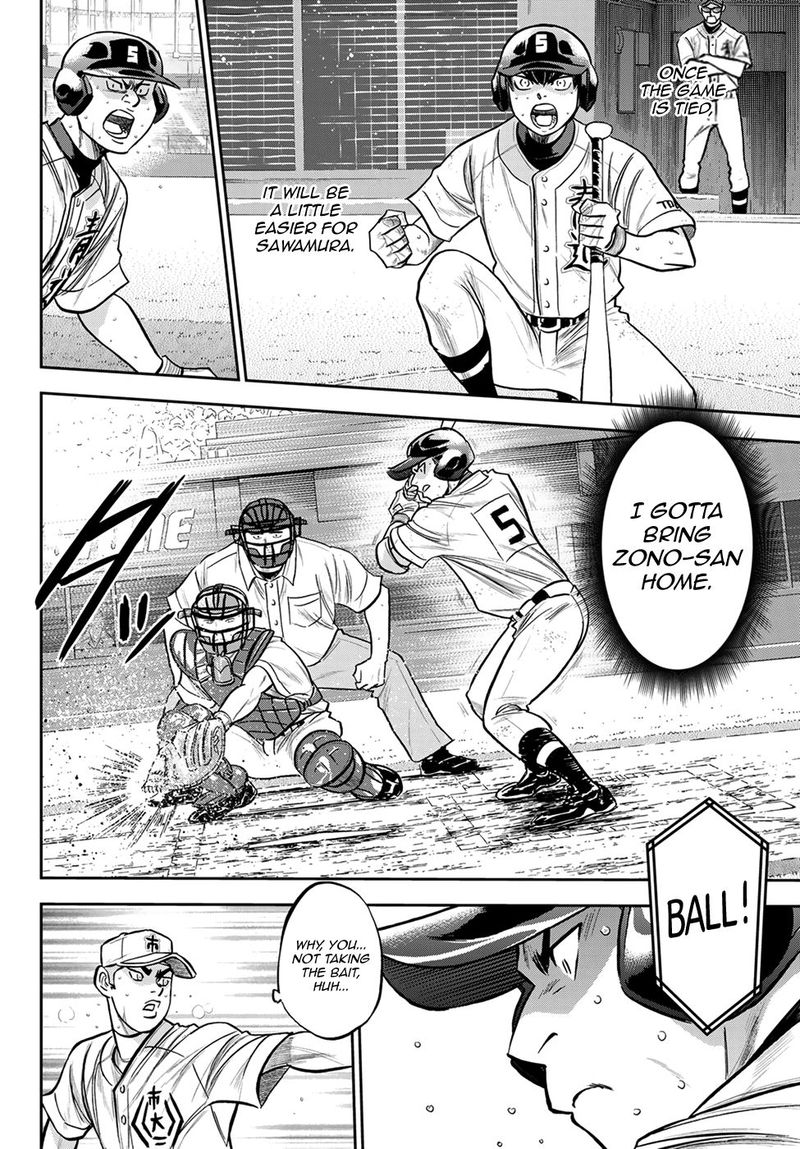 Diamond No Ace Act II Chapter 242 Page 6