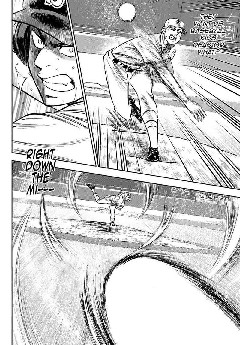 Diamond No Ace Act II Chapter 242 Page 8