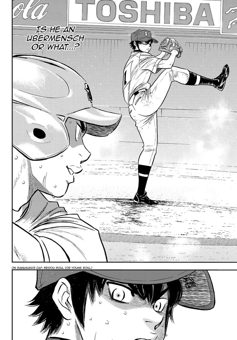 Diamond No Ace Act II Chapter 243 Page 14