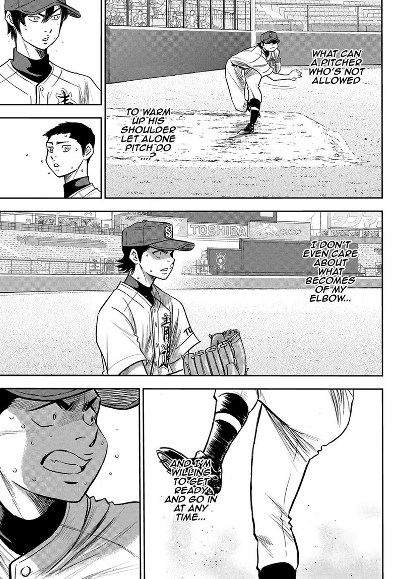 Diamond No Ace Act II Chapter 243 Page 3