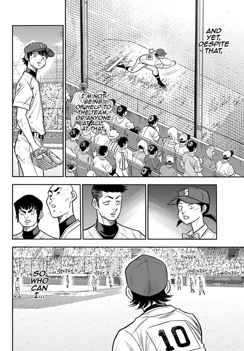 Diamond No Ace Act II Chapter 243 Page 4