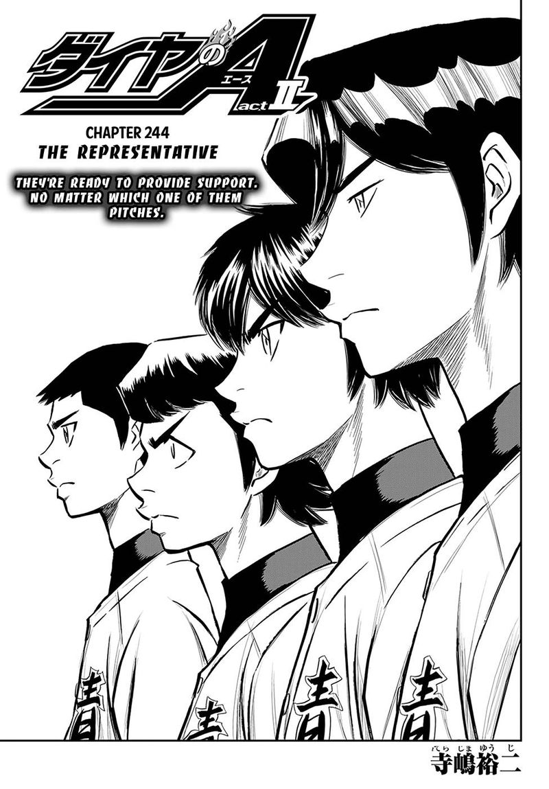 Diamond No Ace Act II Chapter 244 Page 1