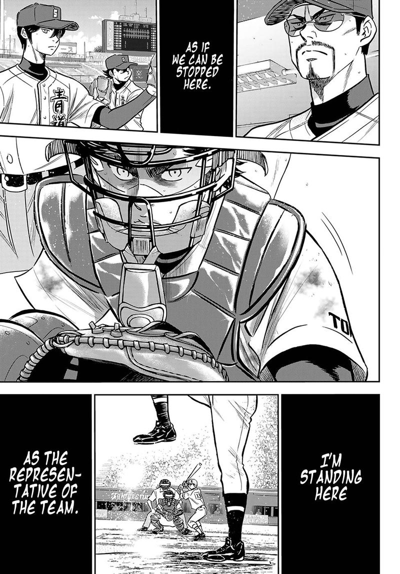 Diamond No Ace Act II Chapter 244 Page 15